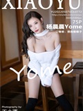 XIAOYU语画界 2022.05.07 VOL.772 杨晨晨Yome(76)